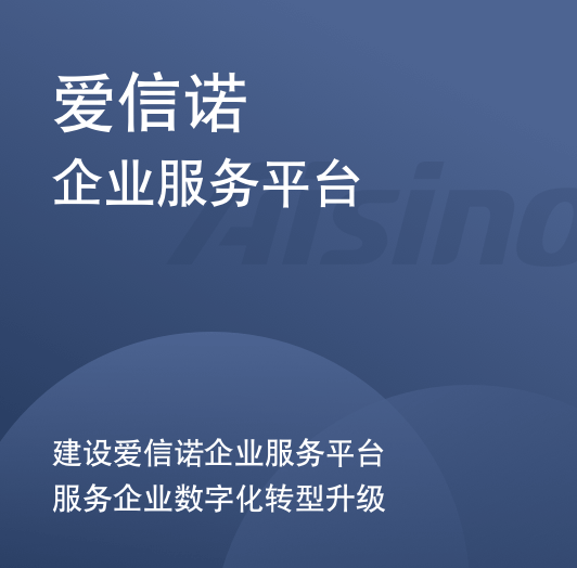 迪威国际·(中国游)有限公司官网