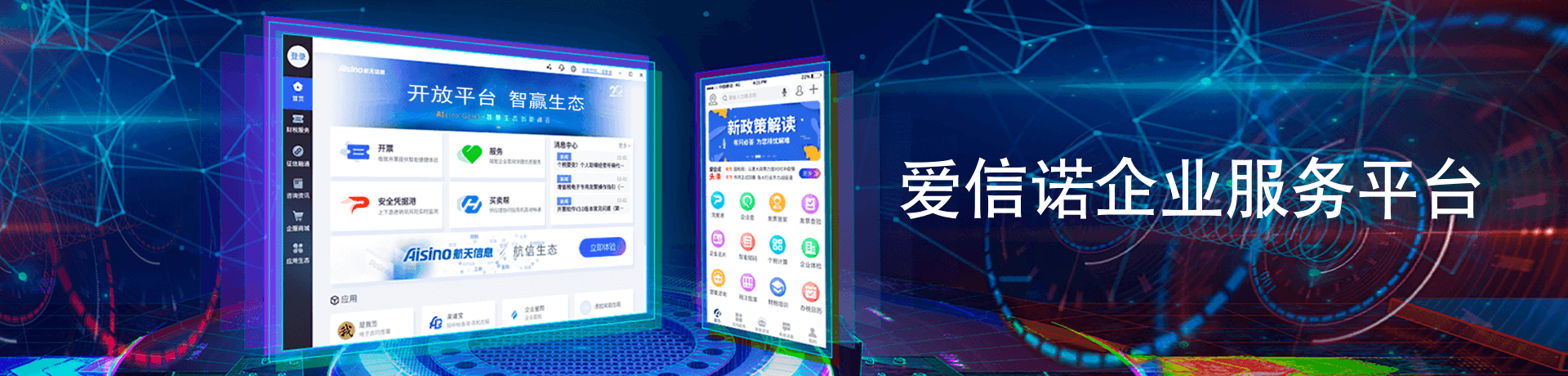 迪威国际·(中国游)有限公司官网