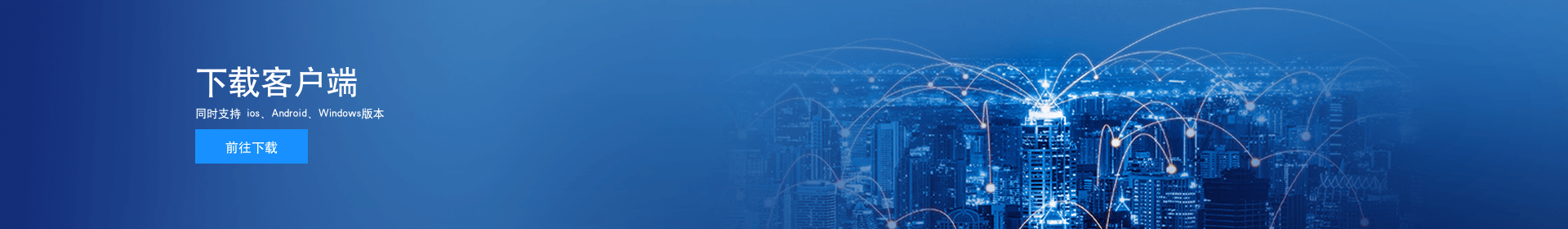 迪威国际·(中国游)有限公司官网