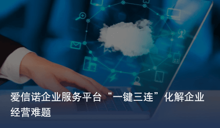 迪威国际·(中国游)有限公司官网