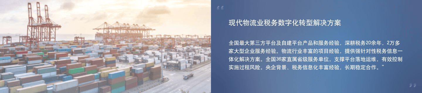 迪威国际·(中国游)有限公司官网