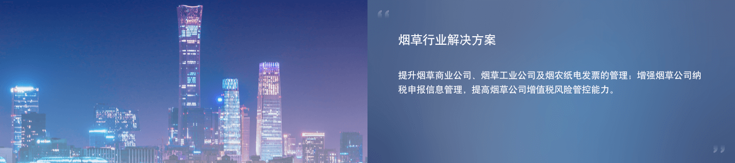 迪威国际·(中国游)有限公司官网