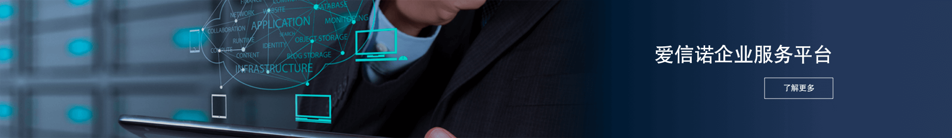 迪威国际·(中国游)有限公司官网