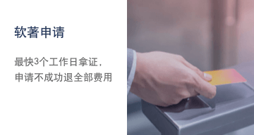 迪威国际·(中国游)有限公司官网