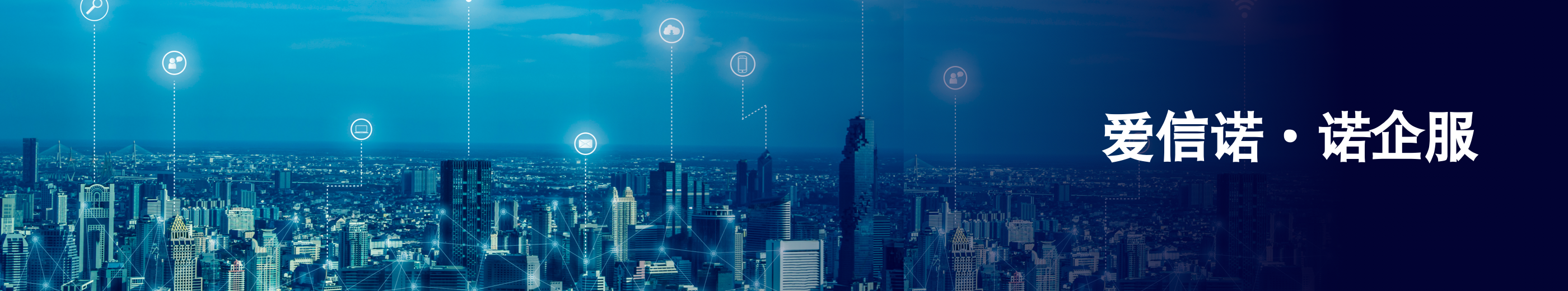 迪威国际·(中国游)有限公司官网