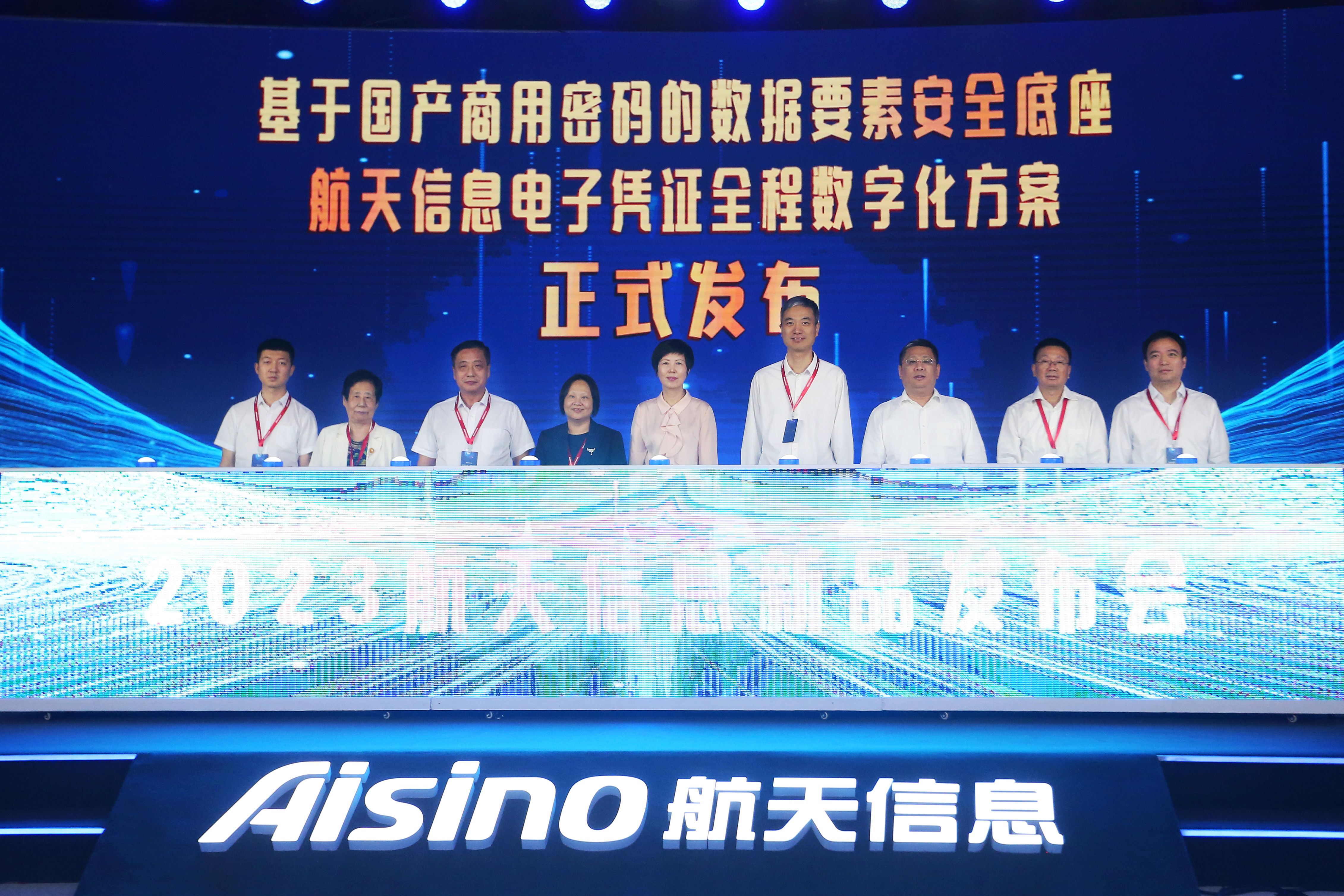 迪威国际·(中国游)有限公司官网